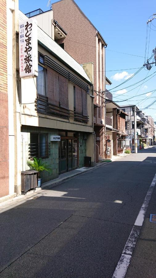 Wajimaya Ryokan Hotel Quioto Exterior foto